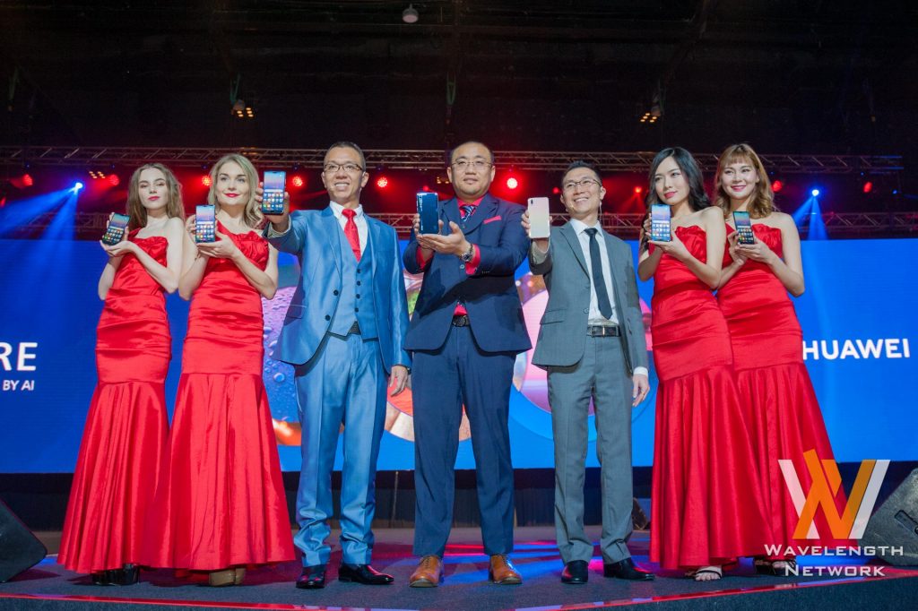 Huawei P20 Series Launch