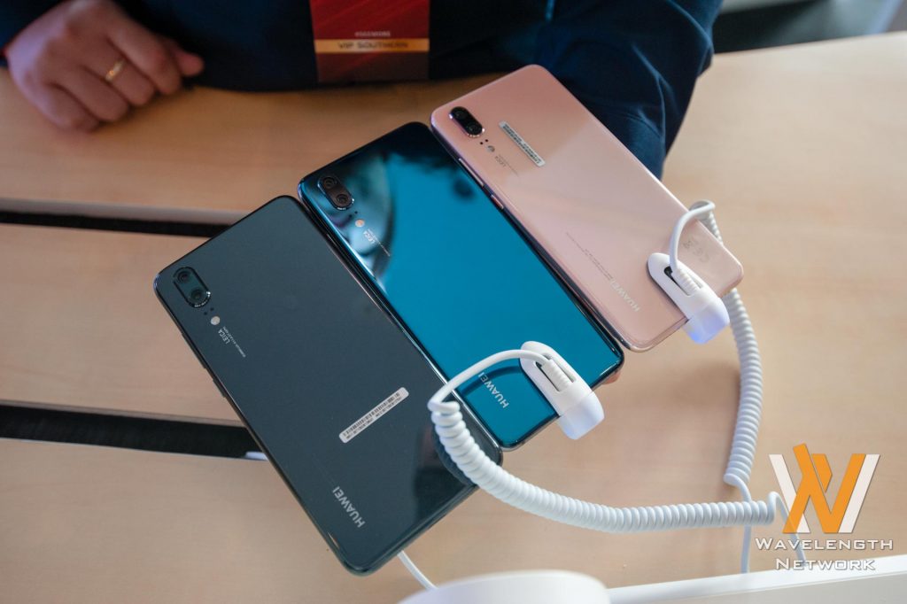 Huawei P20 Series Launch