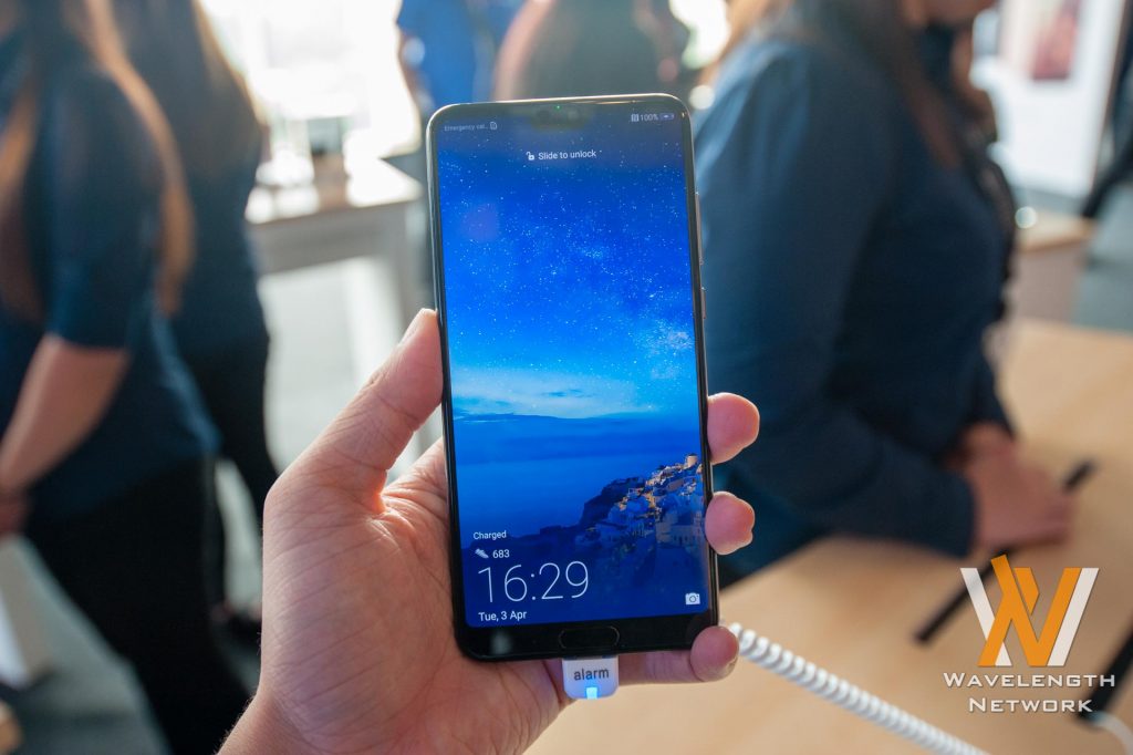 Huawei P20 Series Launch