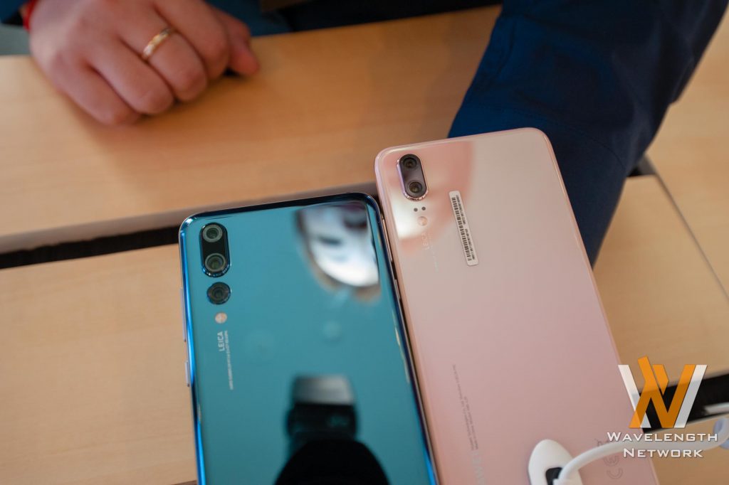 Huawei P20 Series Launch
