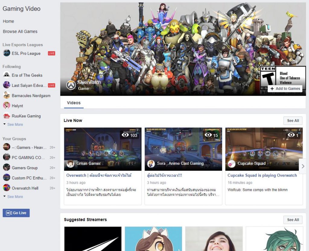 Facebook Gaming Has Arrived; Rivals Twitch & YouTube | Nasi Lemak Tech