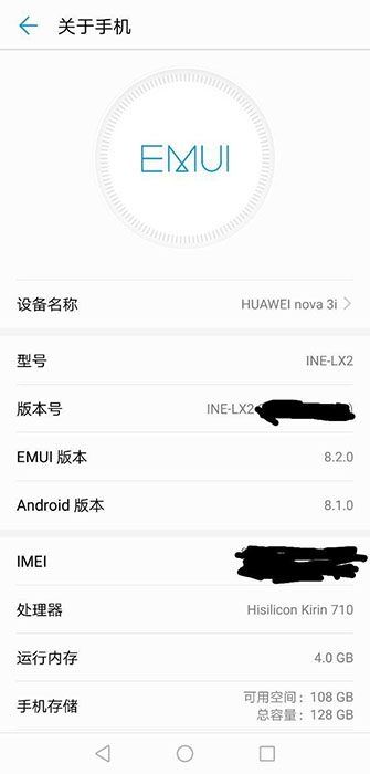 Huawei Nova 3i HiSilicon Kirin 710