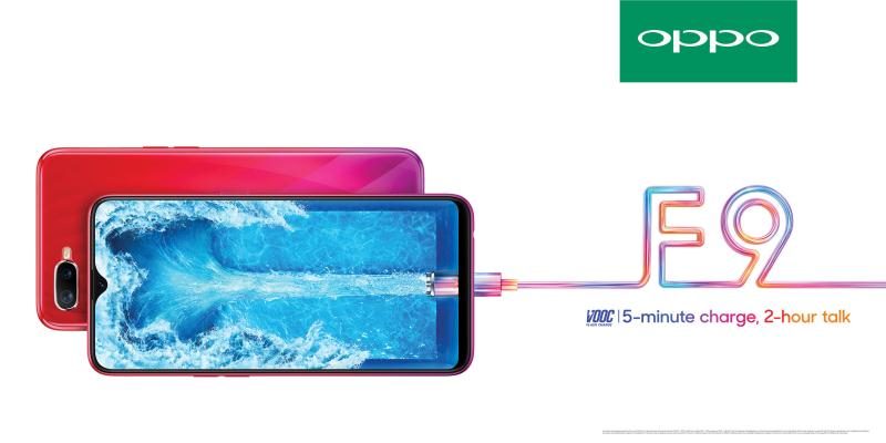 OPPO F9