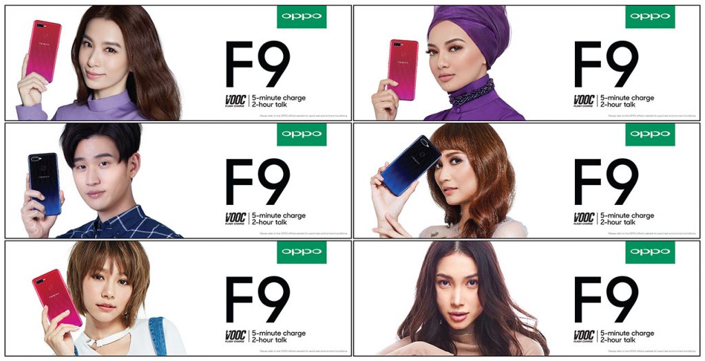 OPPO F9