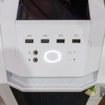 Cooler Master H500P Mesh White