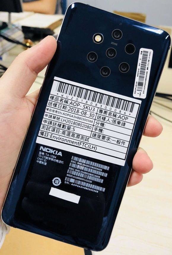 Nokia TA-1094