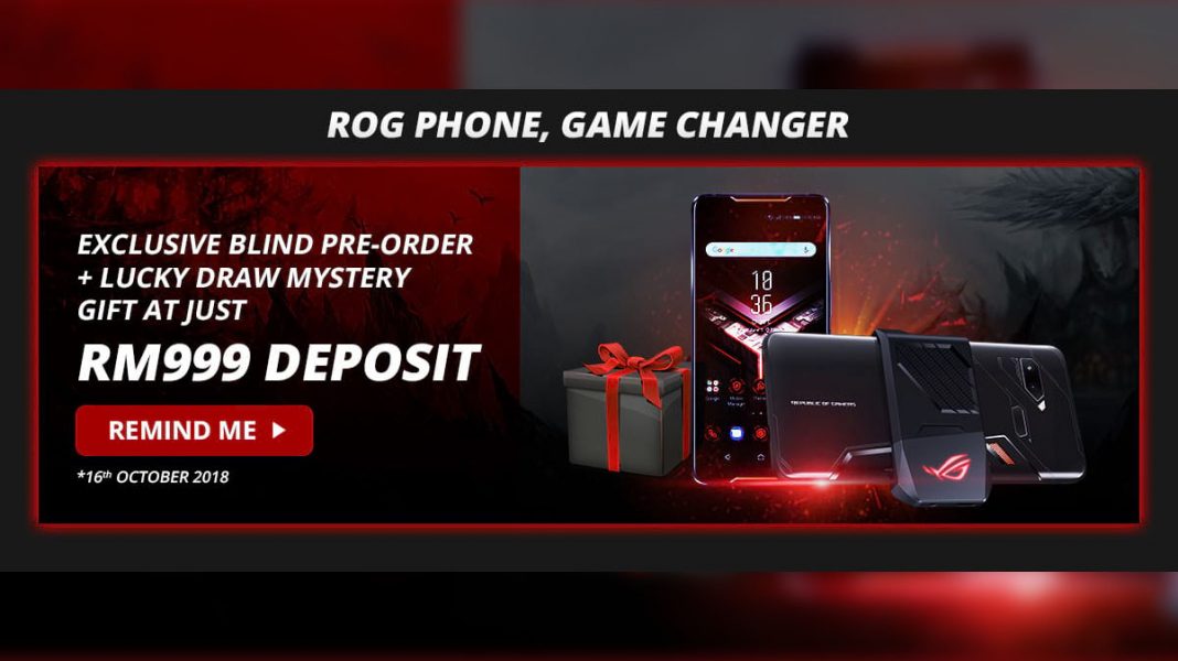 ASUS ROG Phone pre-order Shopee header ASUS ROG Phone pre-order Shopee header