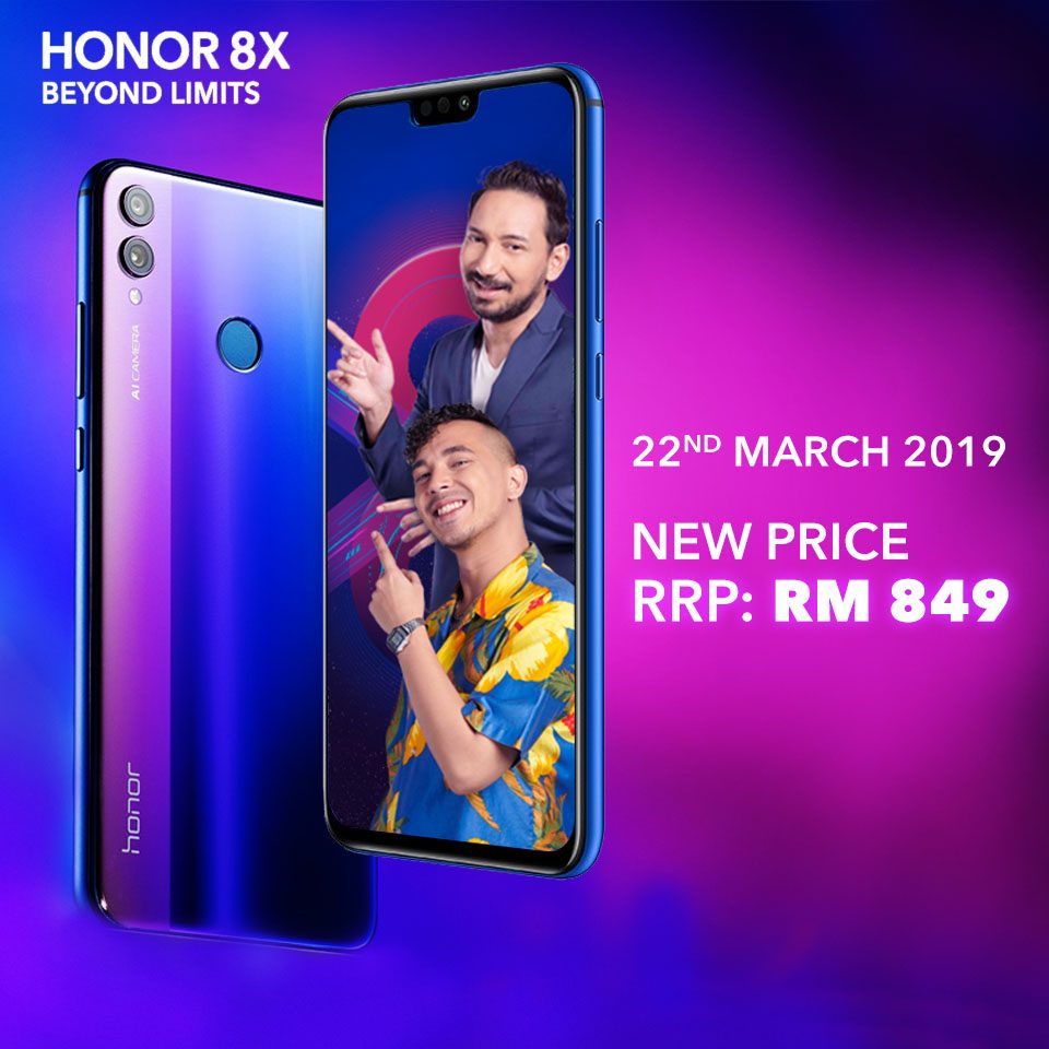 HONOR 8X RM849