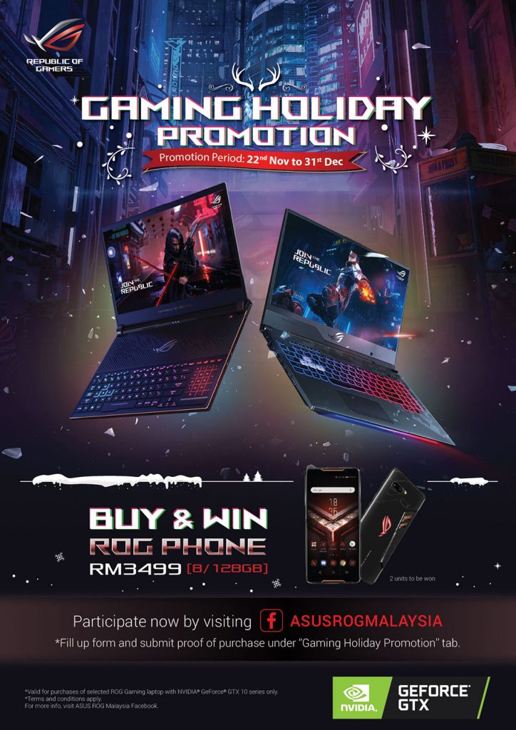 ASUS Gaming Holiday Promotion 2018