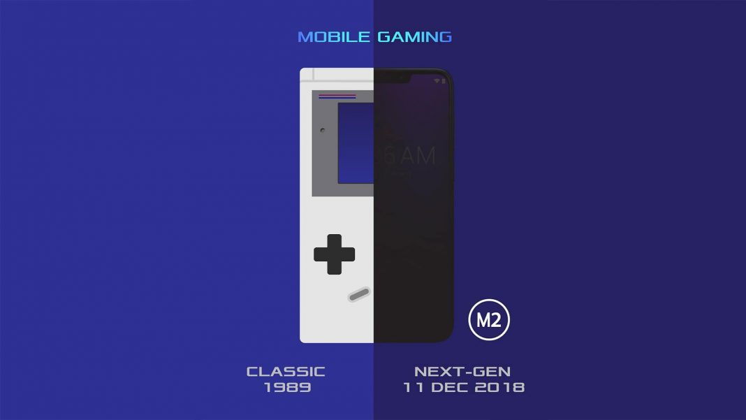 ASUS ZenFone Max Pro M2