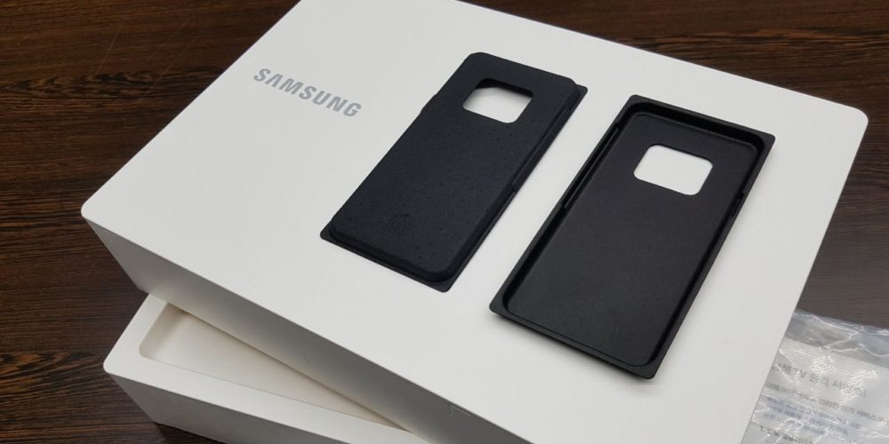 Samsung replaces plastic packaging materials with sustainable materials Samsung replaces plastic packaging materials with sustainable materials