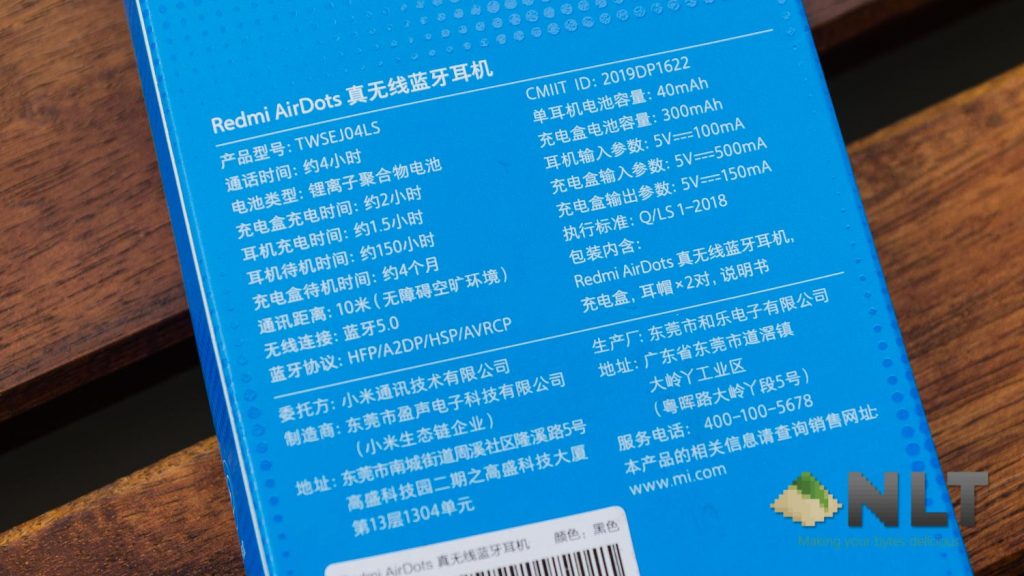 Redmi AirDots