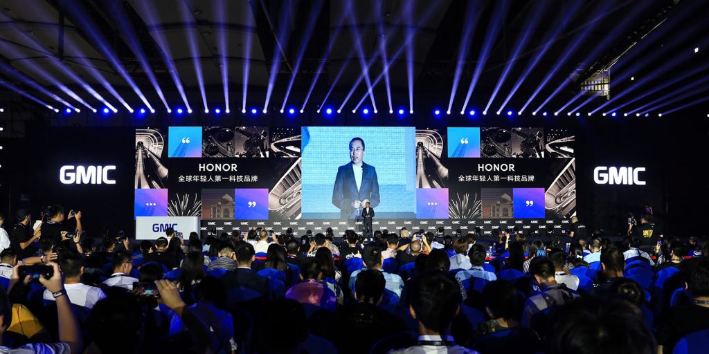 HONOR Vision GMIC Honghu 818