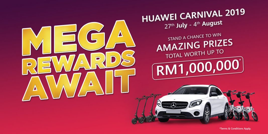 Huawei Carnival 2019
