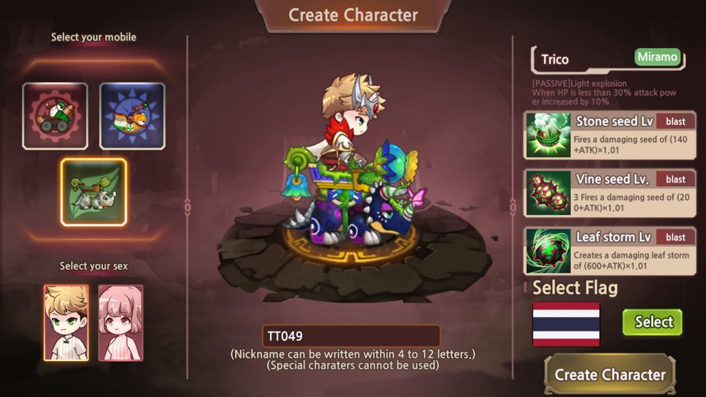 New Gunbound announcement