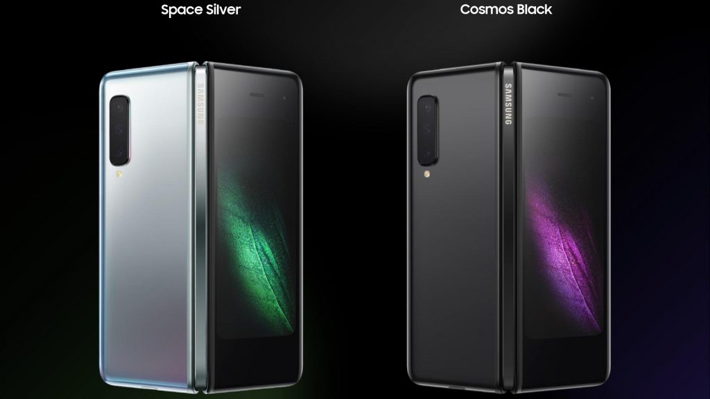 Samsung Galaxy Fold