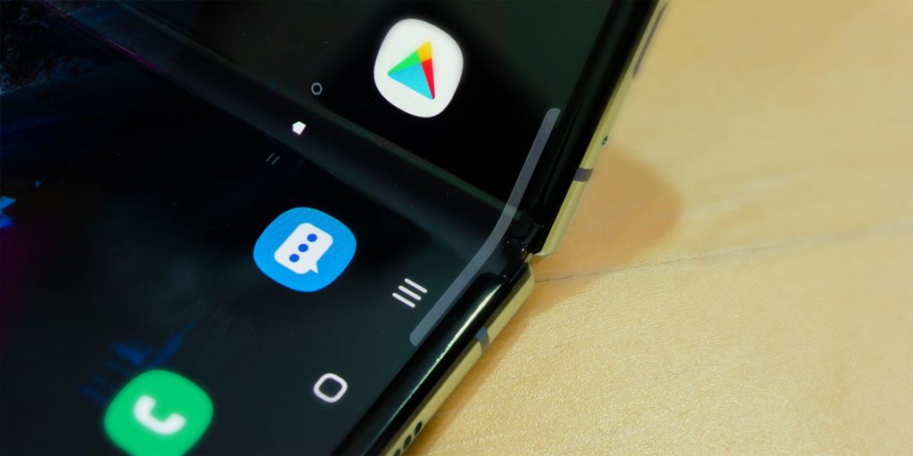 Samsung Galaxy Fold