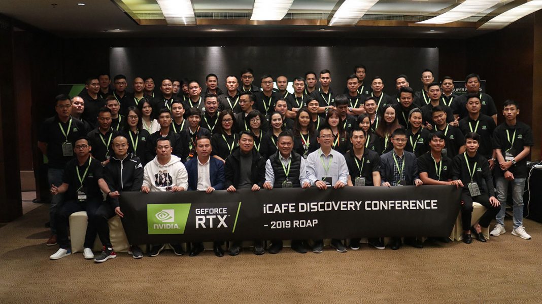 NVIDIA iCafe 2019 Zhengzhou Featured