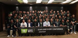 NVIDIA iCafe 2019 Zhengzhou Featured