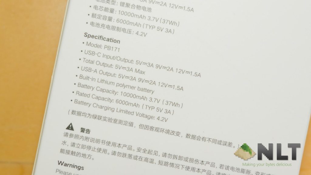 Ugreen 10,000mAh USB PD Power Bank (18W)