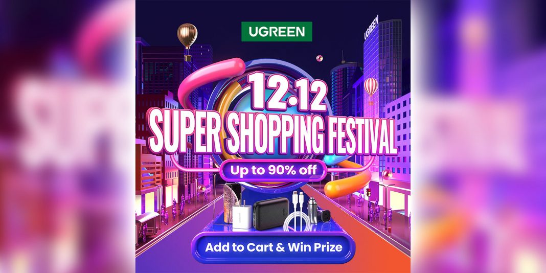 Ugreen 12.12 sale