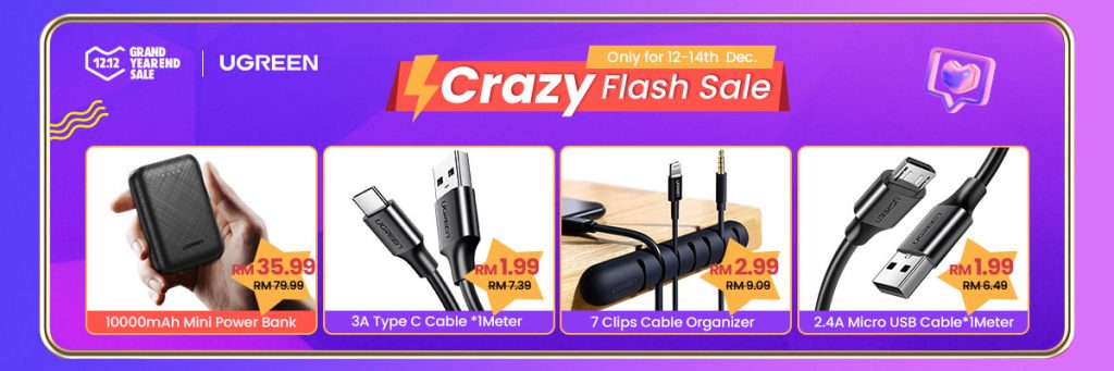 Ugreen 1212 Lazada