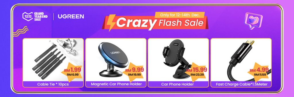 Ugreen 1212 Lazada