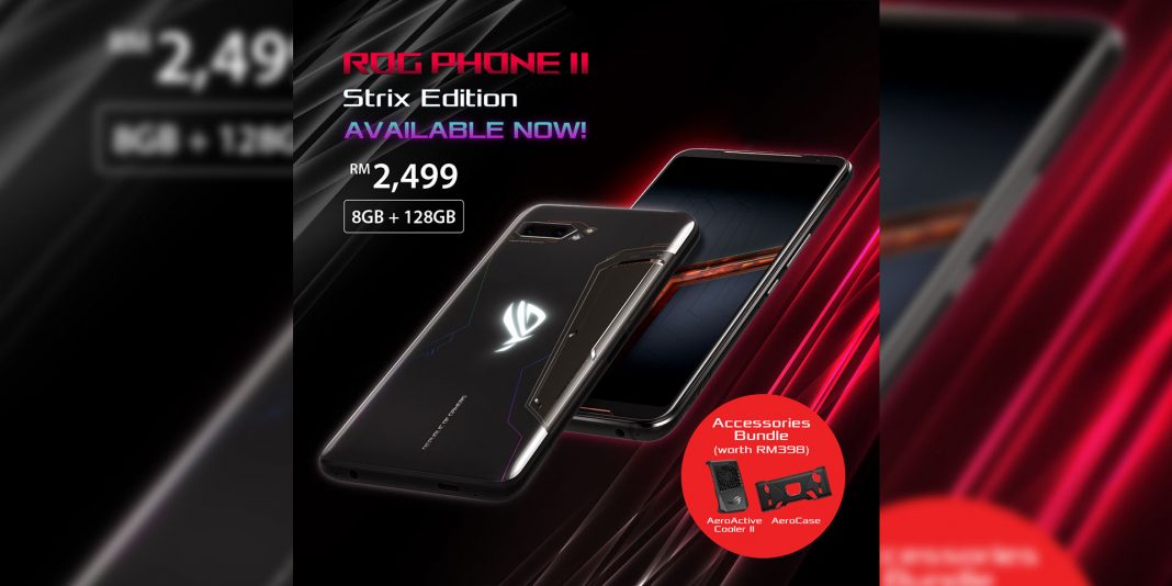 ASUS ROG Phone 2 Strix Edition ASUS ROG Phone 2 Strix Edition