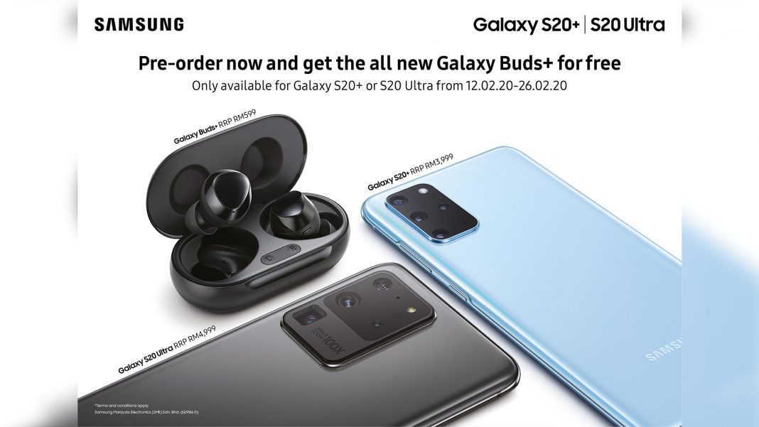 Samsung Galaxy S20 series pre-order header