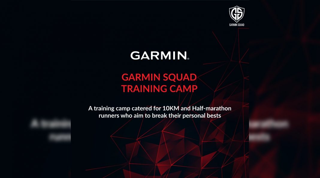Garmin_Squad_Featured Garmin Squad Training Camp