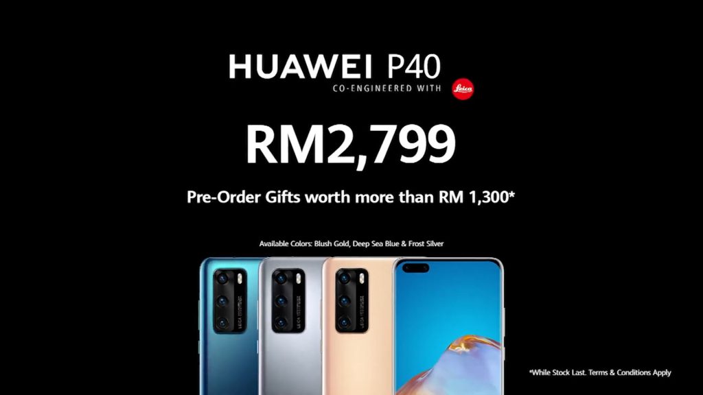 Huawei P40