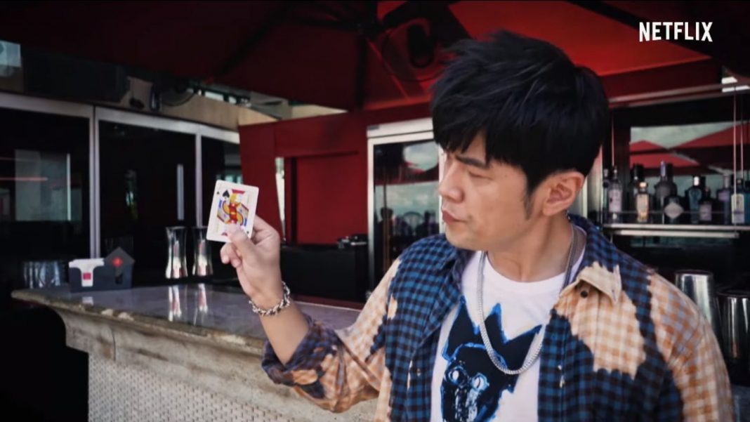 J Style Trip exclusive on Netflix