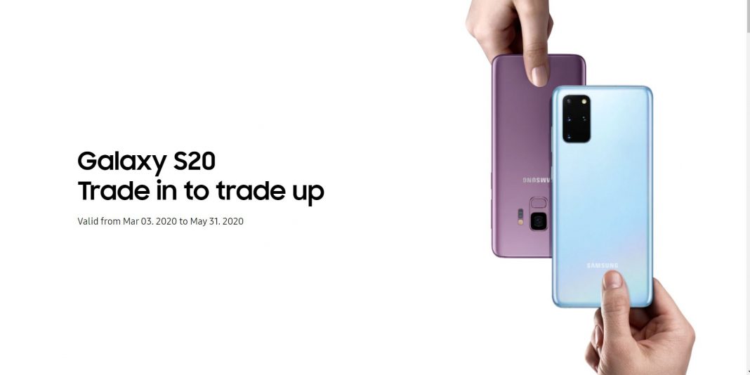 Samsung Galaxy S20 Trade Up program