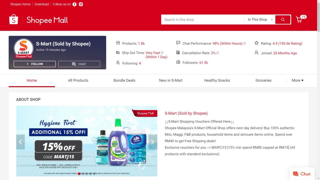 Shopee S-Mart