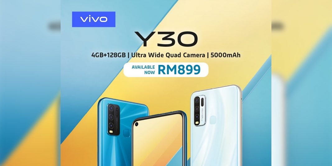 Vivo introduces the Vivo Y30