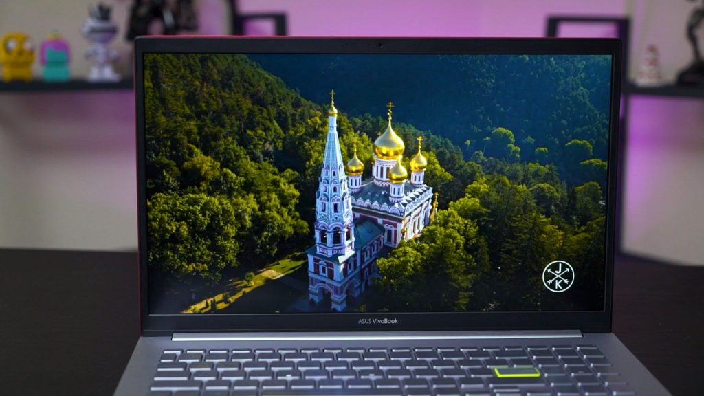 ASUS VivoBook S15 S533