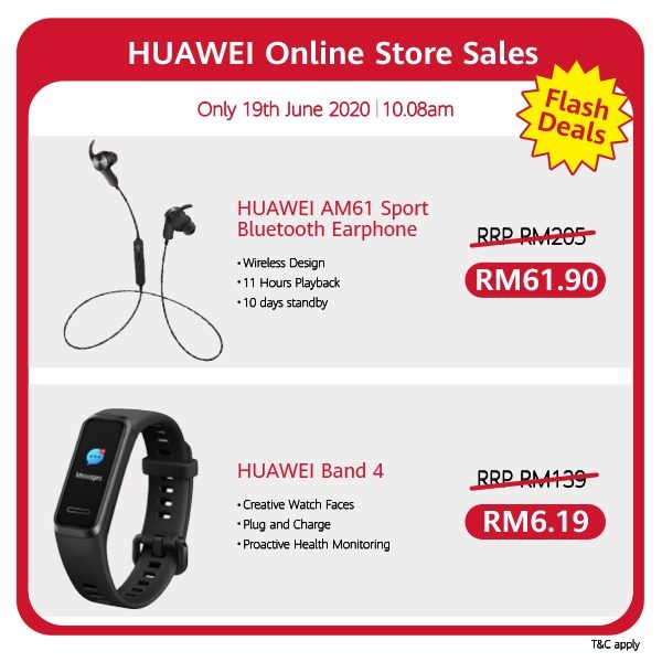 HUAWEI appgallery carnival