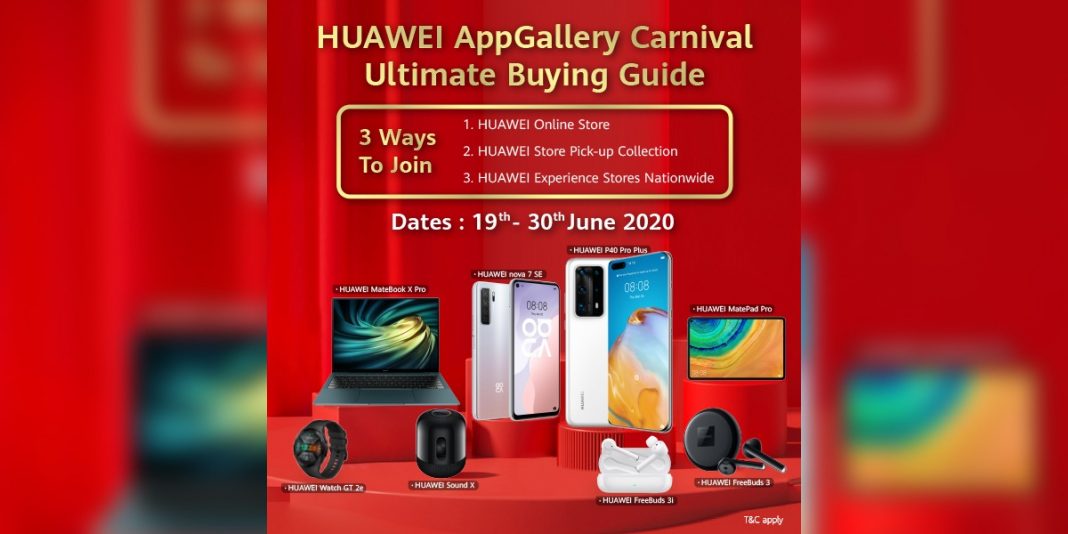 Huawei AppGallery Carnival, Happening From 19-30 June