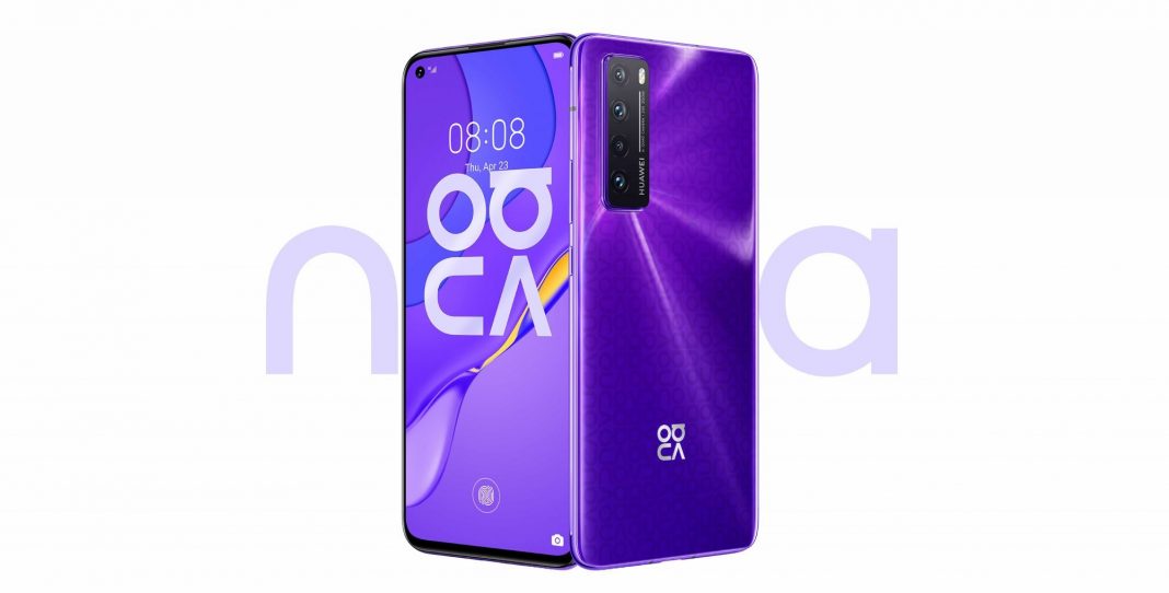 The HUAWEI Nova 7 for only RM1999