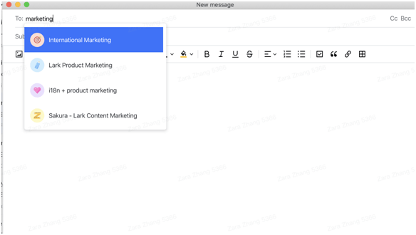 Email chats groups with Lark Mail