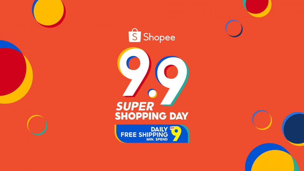 9.9 Super Shopping Day
