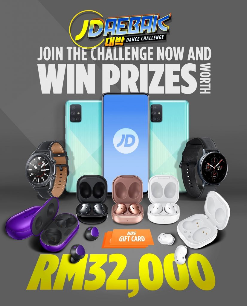 Samsung #JDAEBAK challenge