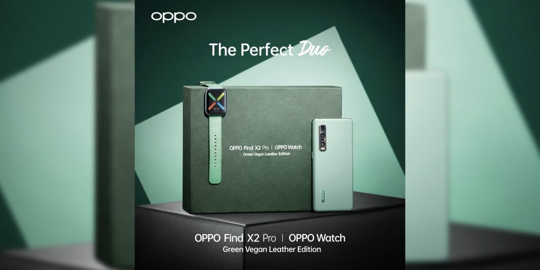 OPPO Watch x OPPO Find X2 Pro limited edition