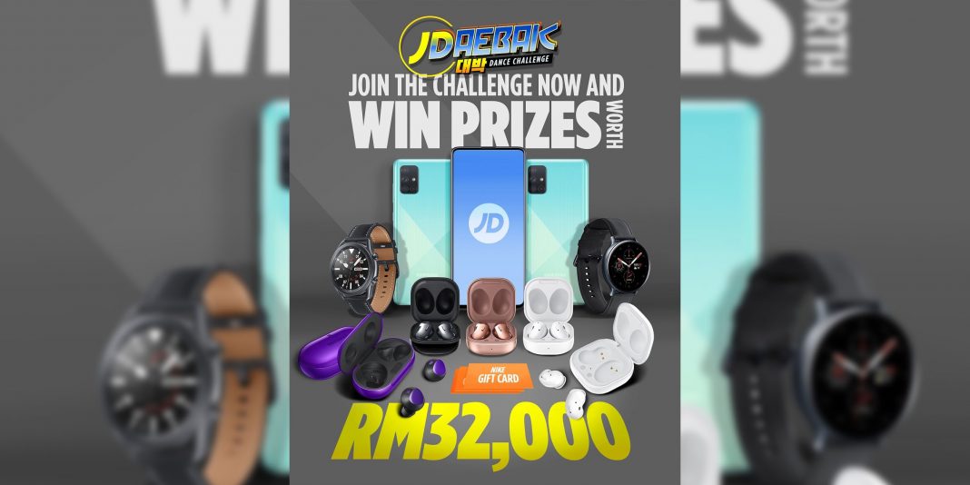Samsung JD Featured Samsung #JDAEBAK challenge