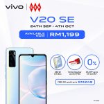Vivo V20 SE ESH