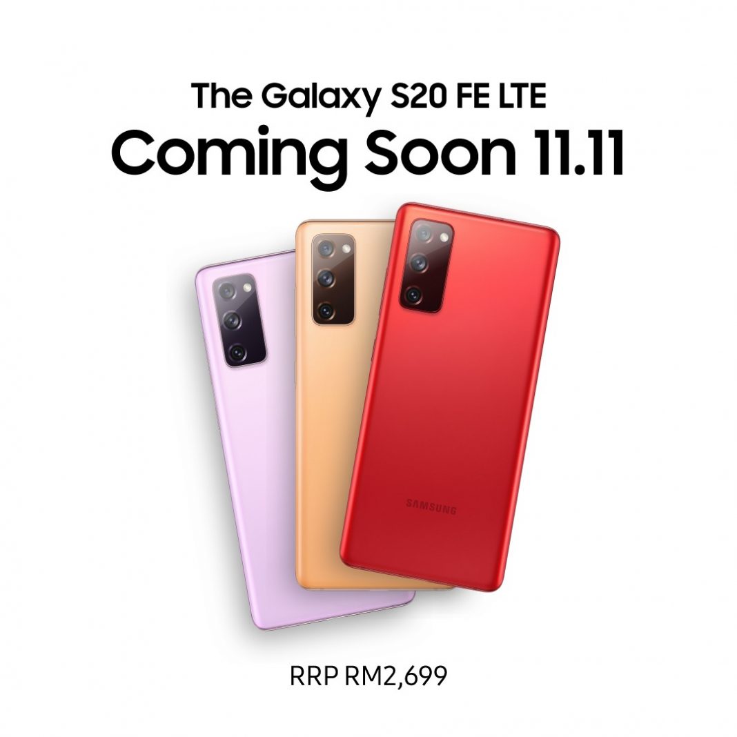 Galaxy S20 FE 4G