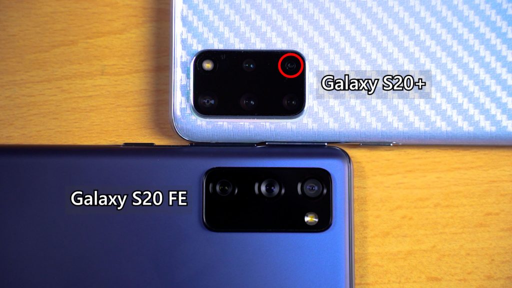 Samsung Galaxy S20 FE