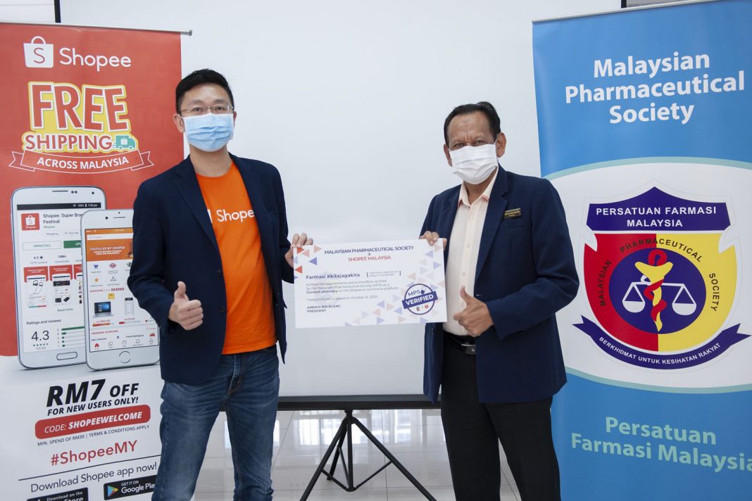 Shopee Verified Pharmacies Featured Shopee Verified Pharmacies Featured