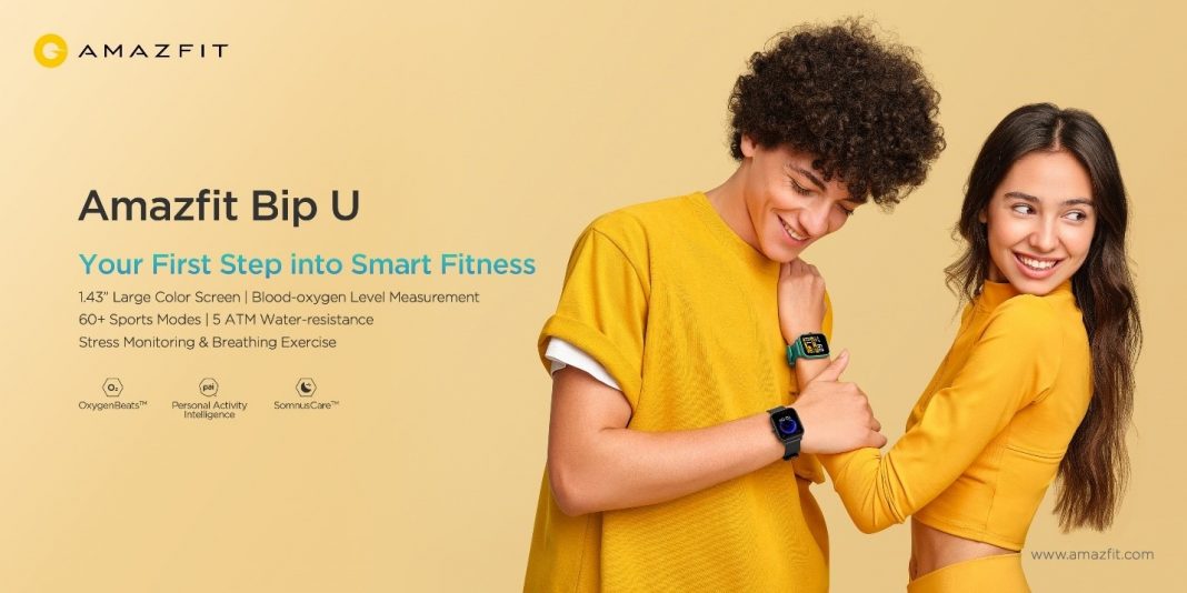 Amazfit Bip U