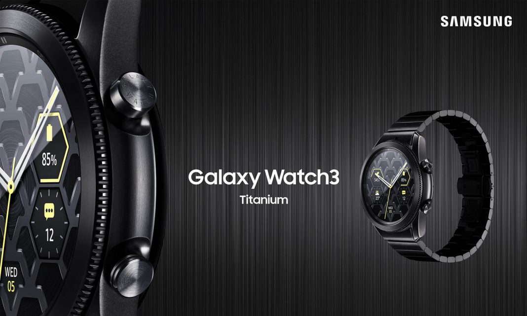 Galaxy Watch3 Titanium